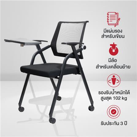 เก้าอี้สำนักงาน OFFICEINTREND PRO LECTURE CHAIR WITH TABLET AND CASTERS สีดำ_3