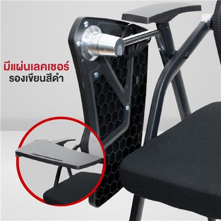 เก้าอี้สำนักงาน OFFICEINTREND PRO LECTURE CHAIR WITH TABLET AND CASTERS สีดำ_4