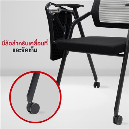 เก้าอี้สำนักงาน OFFICEINTREND PRO LECTURE CHAIR WITH TABLET AND CASTERS สีดำ_5