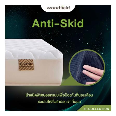 ที่นอน 6 ฟุต WOODFIELD S-HYBRID PRO พร้อมหมอนหนุน 2 ชิ้น_5