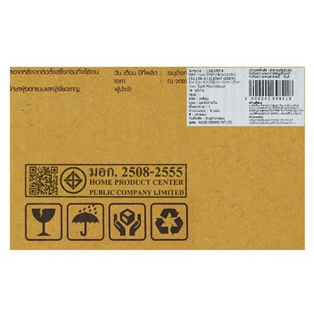 กระเบื้องผนัง 30x45 ซม. TARA อาดิล ไลท์เกรย์ 0.81 ตร.ม._10