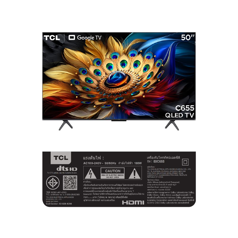 ทีวีคิวแอลอีดี 50 นิ้ว TCL (4K, QLED, GOOGLE TV) 50C655