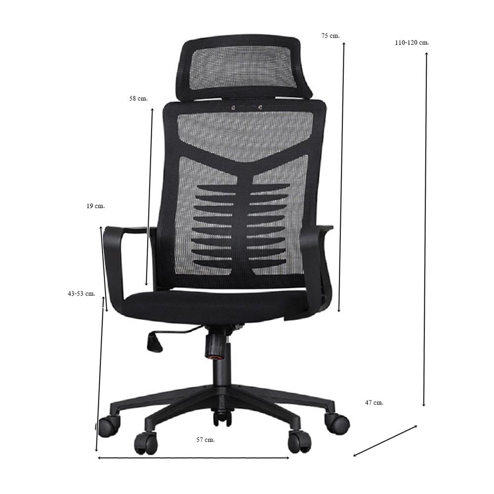 เก้าอี้สำนักงาน AS FURNITURE PILOT BK สีดำ