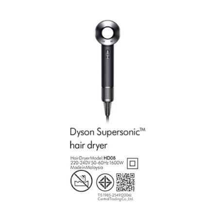 ไดร์เป่าผม DYSON HD08 SUPERSONIC LITE สีดำ/นิกเกิล 1600 วัตต์_5