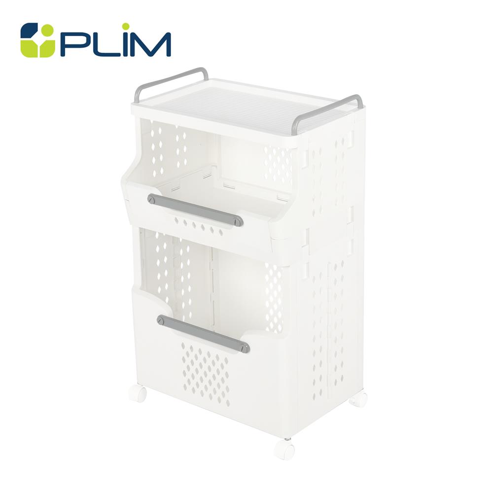 ตะกร้าผ้าเหลี่ยมมีล้อ 2 ชั้น PLIM BESTA สีขาว_1