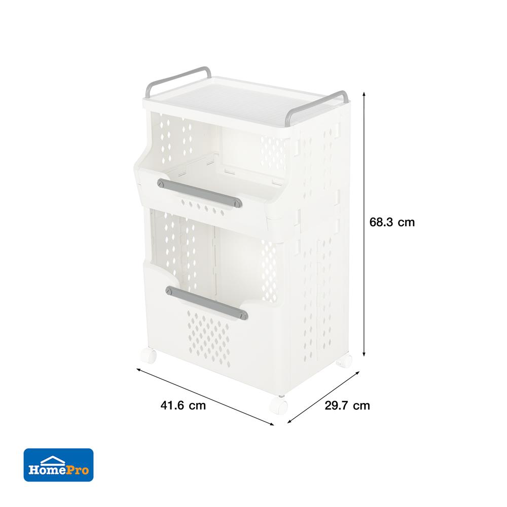 ตะกร้าผ้าเหลี่ยมมีล้อ 2 ชั้น PLIM BESTA สีขาว