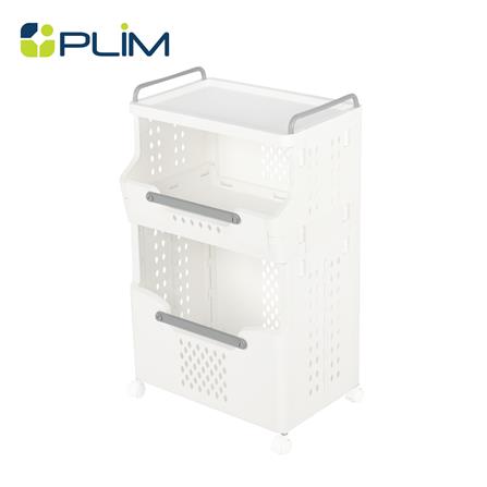 ตะกร้าผ้าเหลี่ยมมีล้อ 2 ชั้น PLIM BESTA สีขาว_0