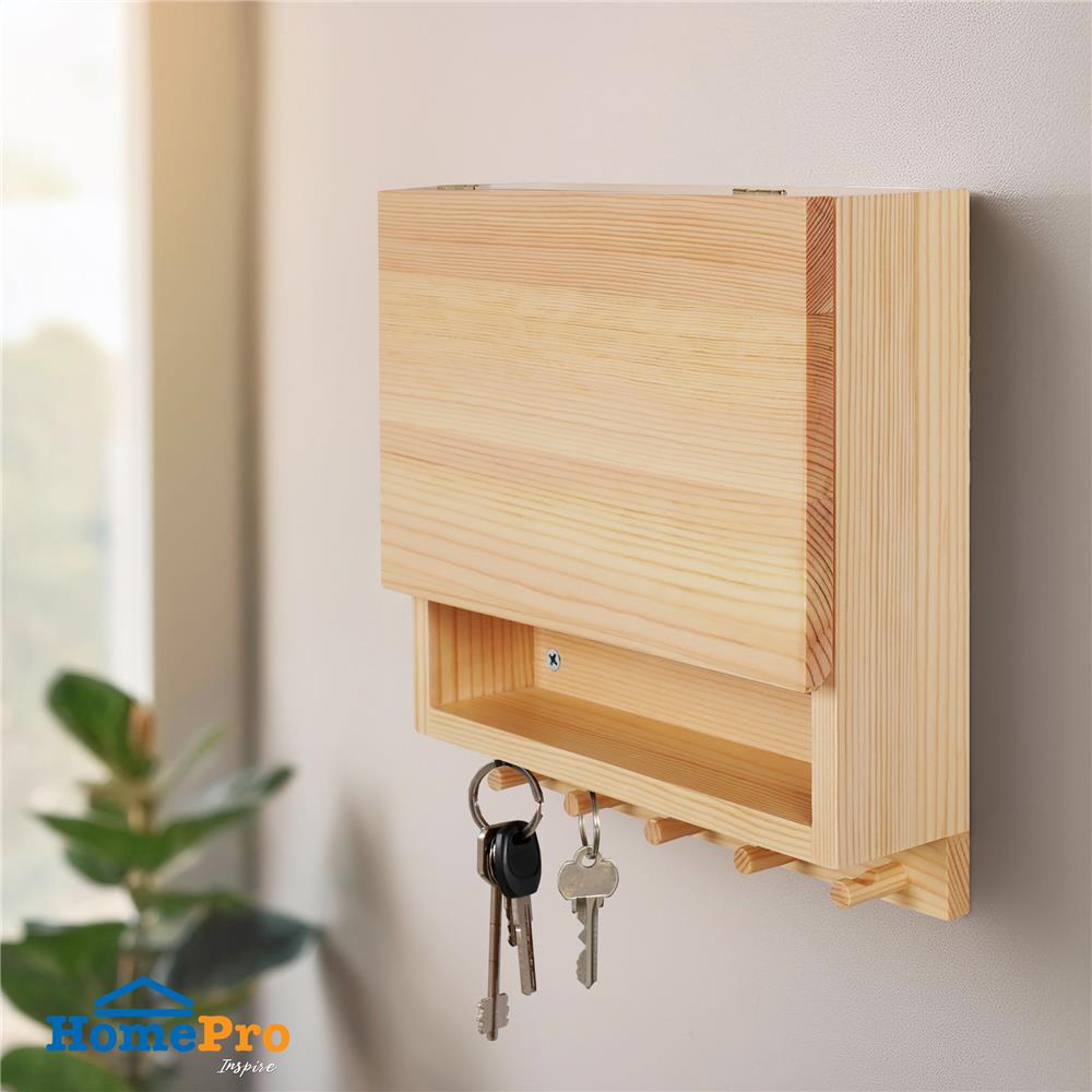 กล่องกุญแจ 10 ดอก AZLE 25X25 ซม. สีธรรมชาติ