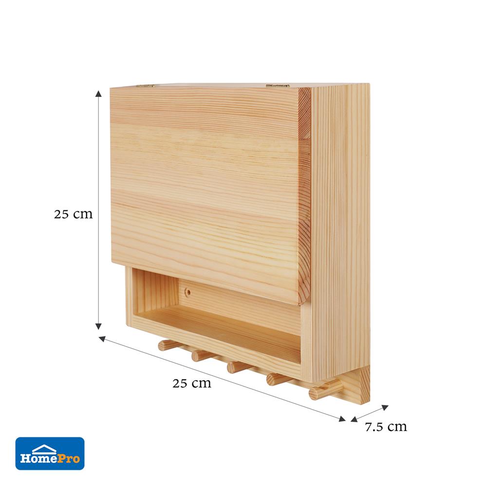 กล่องกุญแจ 10 ดอก AZLE 25X25 ซม. สีธรรมชาติ