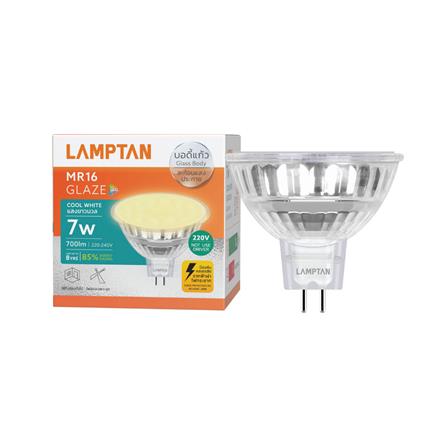 หลอด LED LAMPTAN MR16 GLAZE 7 วัตต์ COOL WHITE GU5.3_4