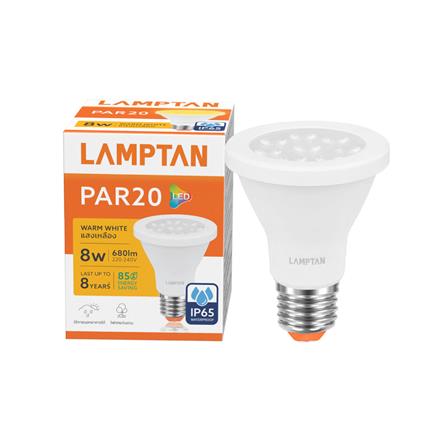 หลอด LED LAMPTAN MR16/PAR 8 วัตต์ WARM WHITE E27_3