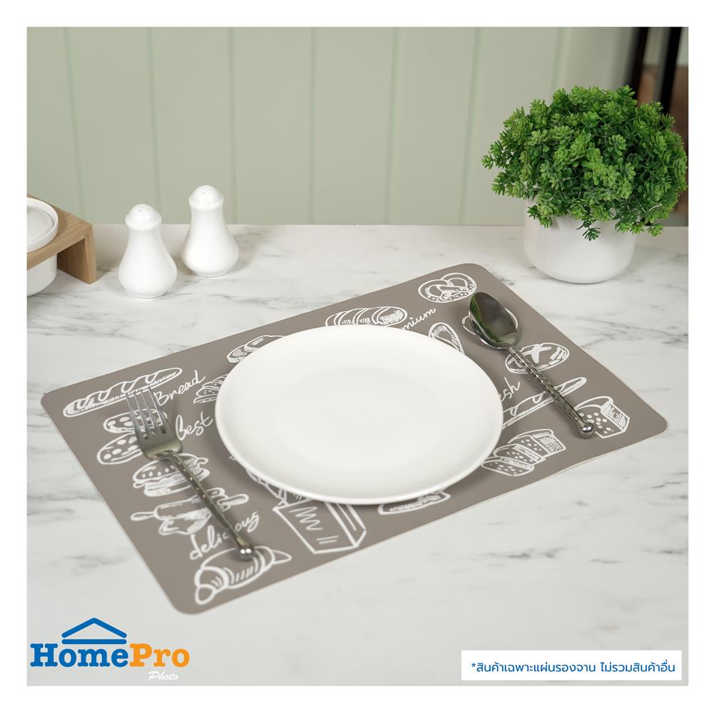 แผ่นรองจาน PVC KECH BREAD สีเทา