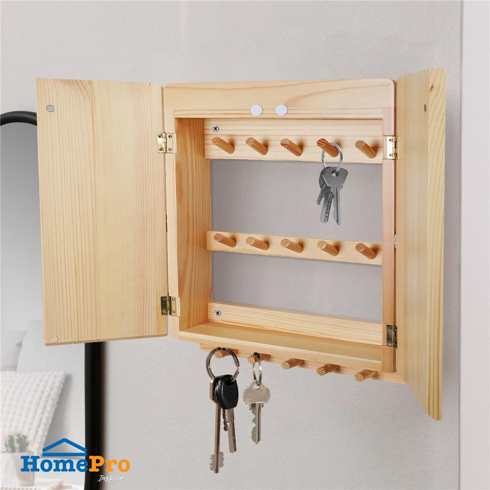 กล่องกุญแจ 15 ดอก AZLE 25X35 ซม. สีธรรมชาติ