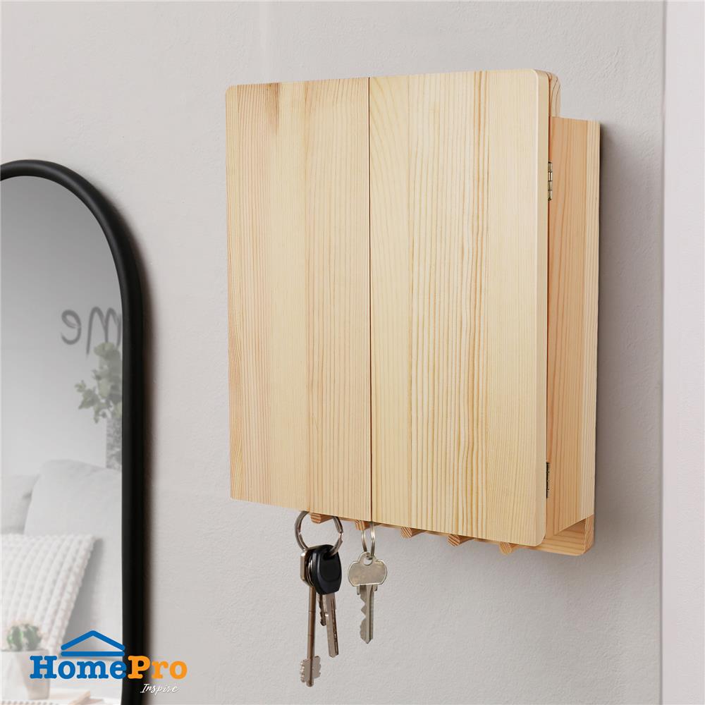 กล่องกุญแจ 15 ดอก AZLE 25X35 ซม. สีธรรมชาติ