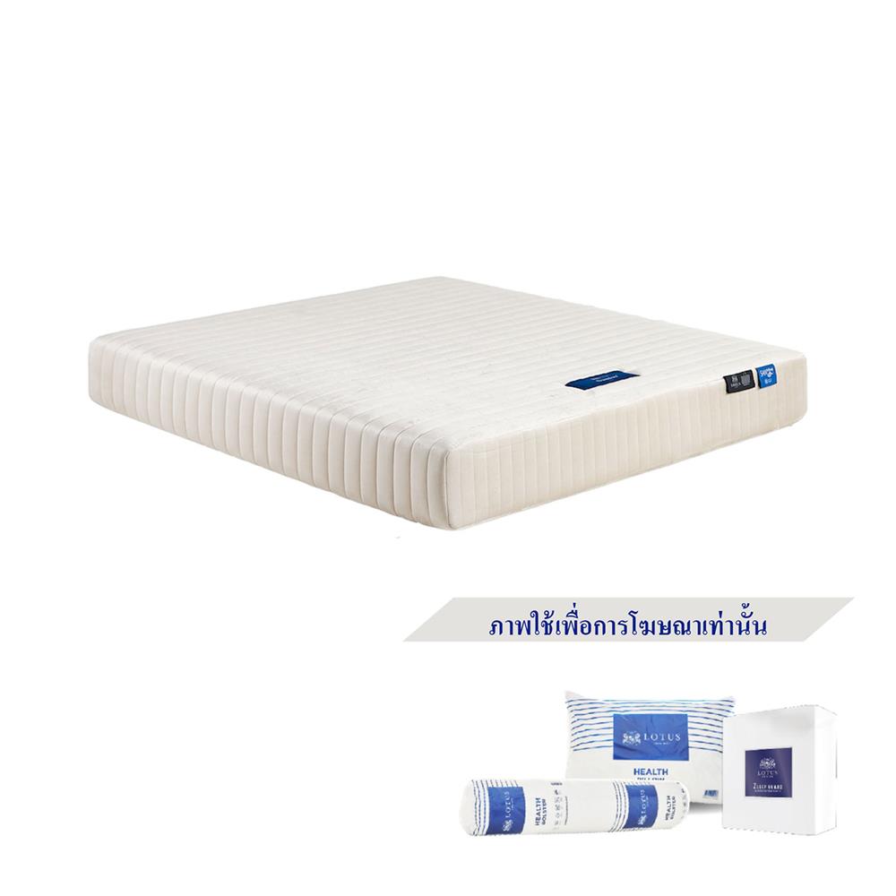 ที่นอน 3.5 ฟุต LOTUS SANTOS พร้อมชุดเครื่องนอน 3 ชิ้น