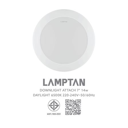 ดาวน์ไลท์ LED LAMPTAN ATTACH 7 นิ้ว 14 วัตต์ DAYLIGHT สีขาว_9