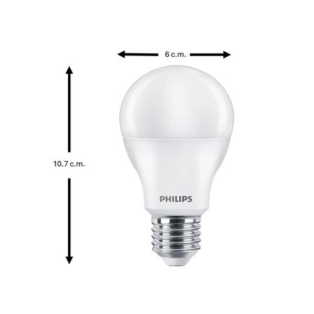 หลอด LED PHILIPS ESSENTIAL 7 วัตต์ DAYLIGHT E27 แพ็ก 2 ชิ้น_3