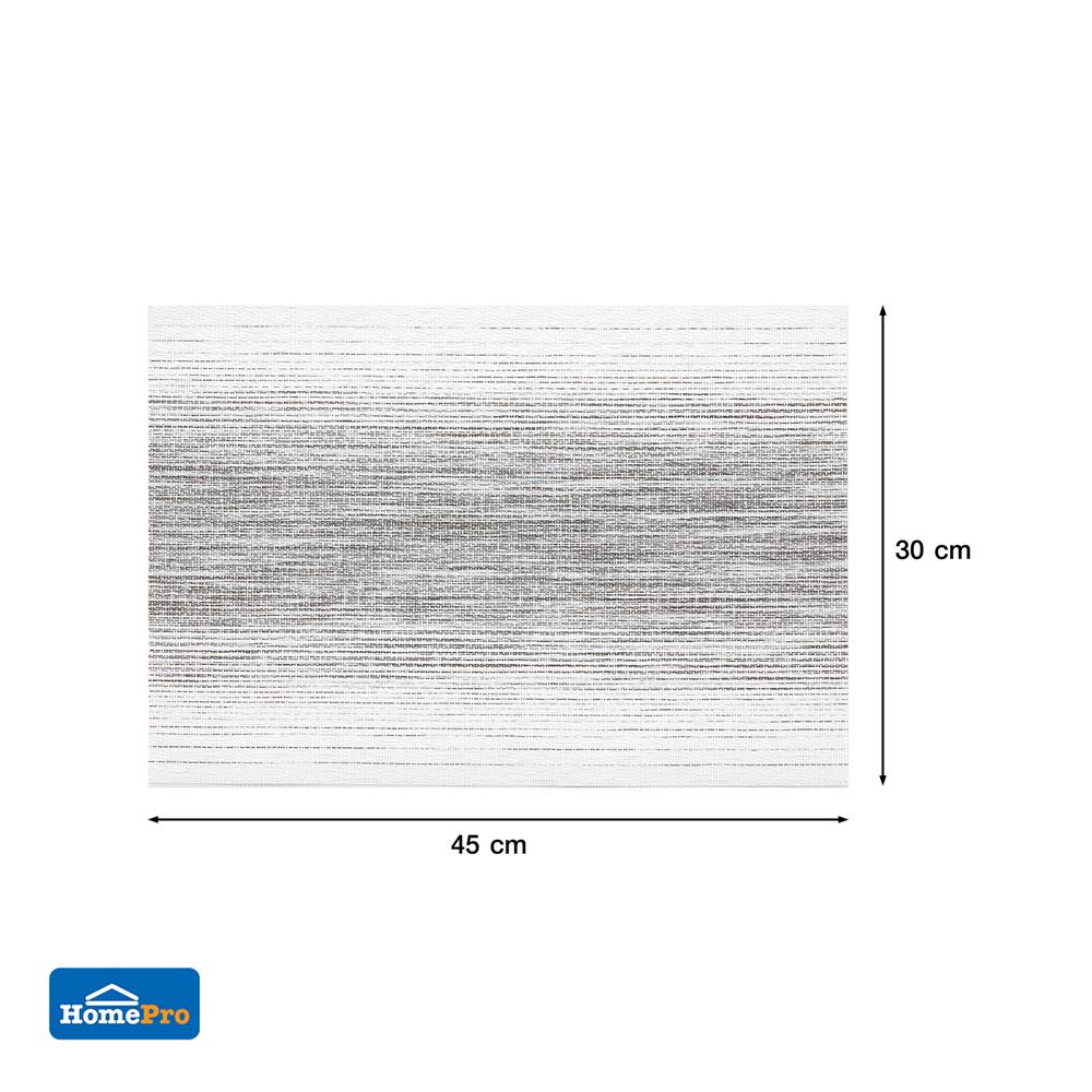 แผ่นรองจาน PVC KECH DARKSIDE สีเทา