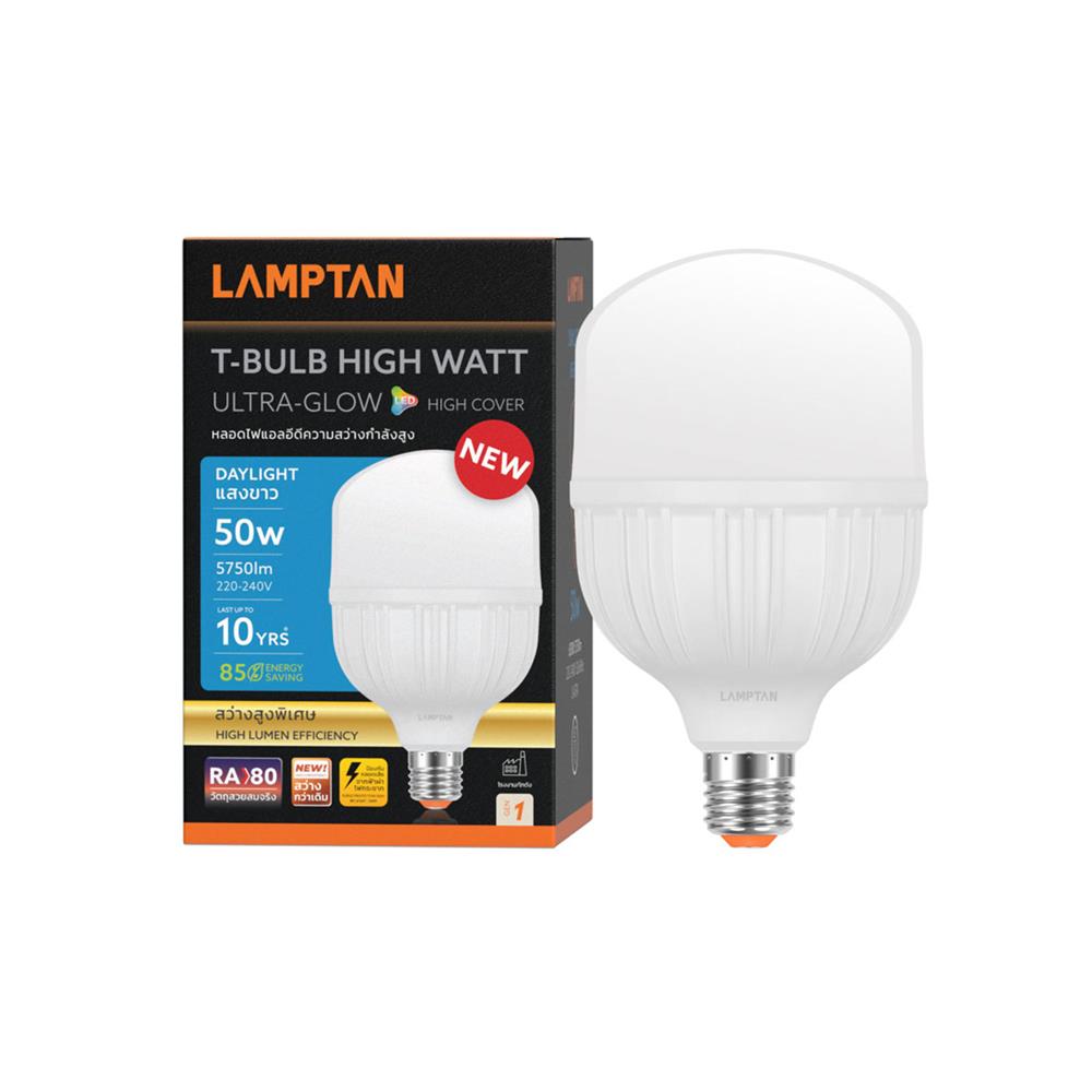 หลอด LED LAMPTAN T-BULB HIGH WATT ULTRA-GLOW 50 วัตต์ DAYLIGHT E27