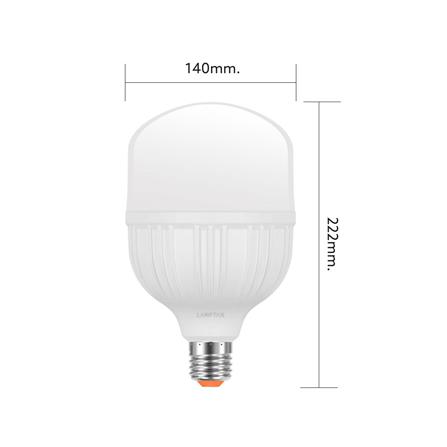 หลอด LED LAMPTAN T-BULB HIGH WATT ULTRA-GLOW 50 วัตต์ DAYLIGHT E27_3