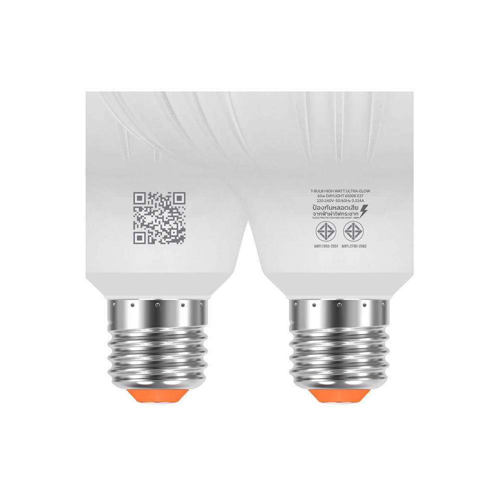 หลอด LED LAMPTAN T-BULB HIGH WATT ULTRA-GLOW 60 วัตต์ DAYLIGHT E27