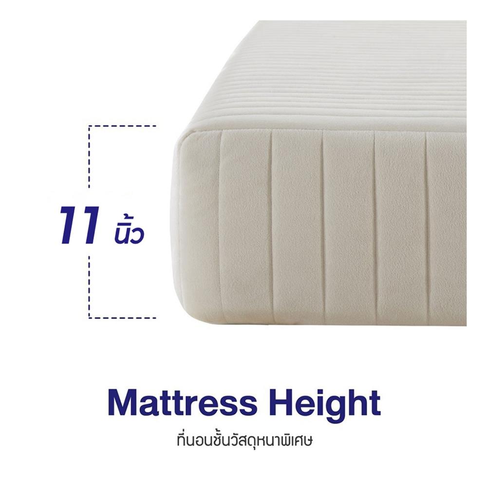 ที่นอน 6 ฟุต LOTUS SANTOS พร้อมชุดเครื่องนอน 5 ชิ้น