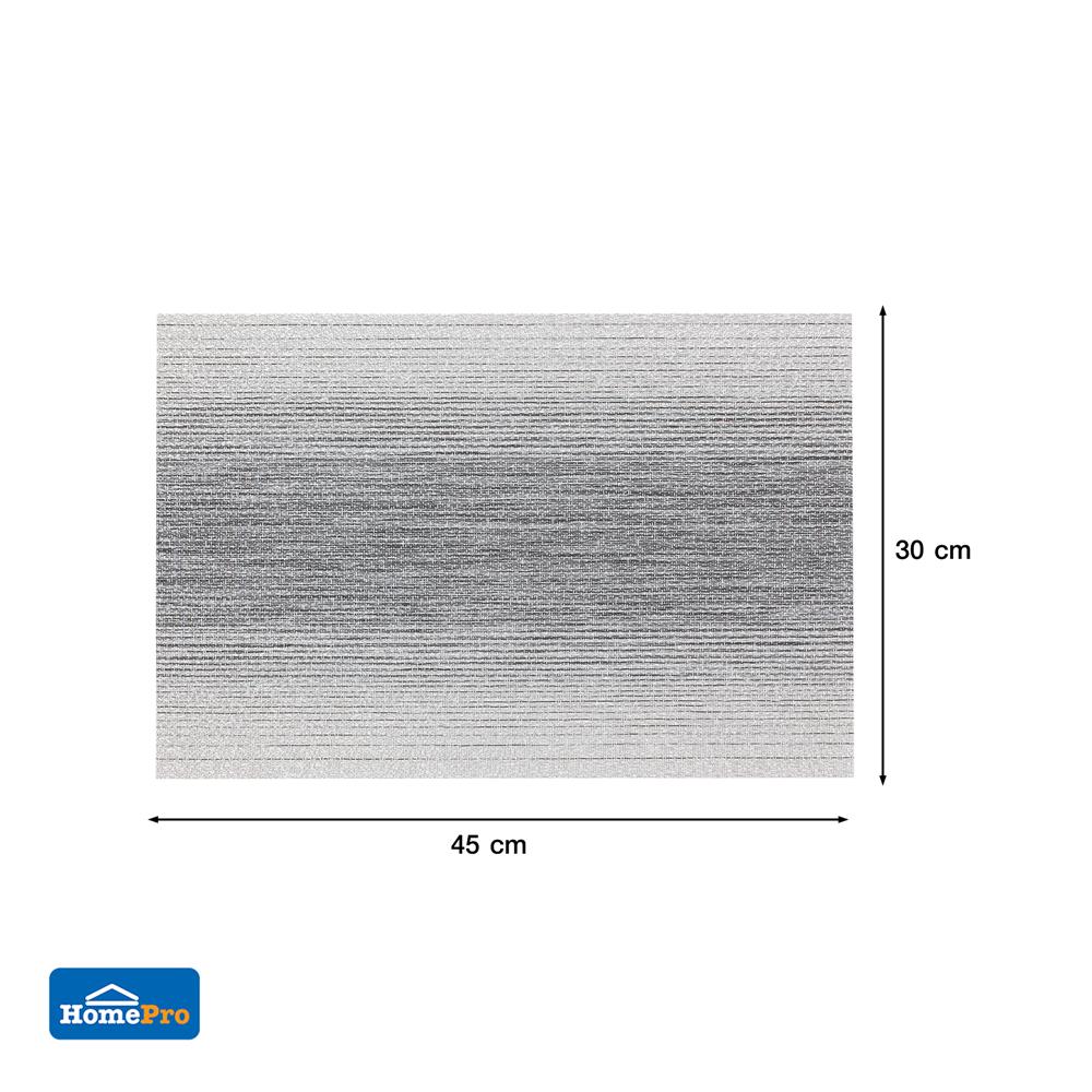 แผ่นรองจาน PVC KECH DARKSIDE สีดำ