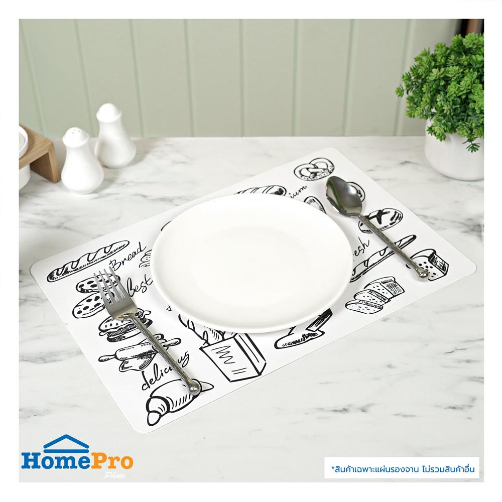 แผ่นรองจาน PVC KECH BREAD สีขาว