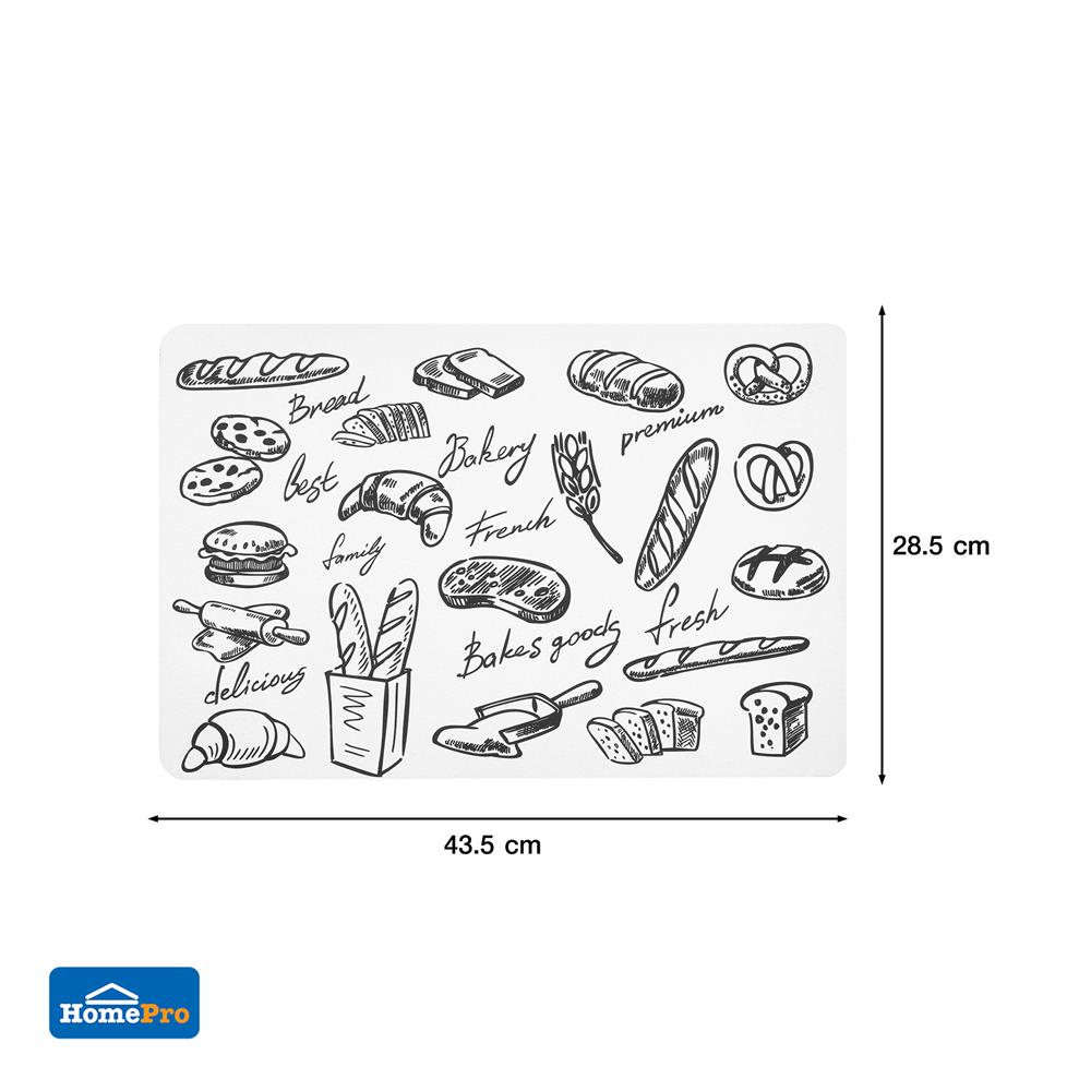 แผ่นรองจาน PVC KECH BREAD สีขาว