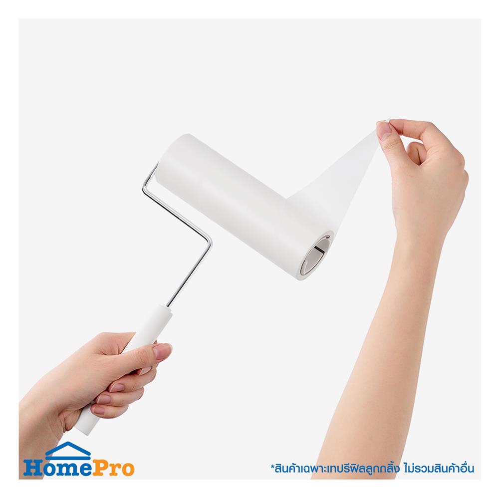 รีฟิลลูกกลิ้งขจัดฝุ่นทั่วไป IRIS OHYAMA 90 แผ่น แพ็ค 3 ชิ้น