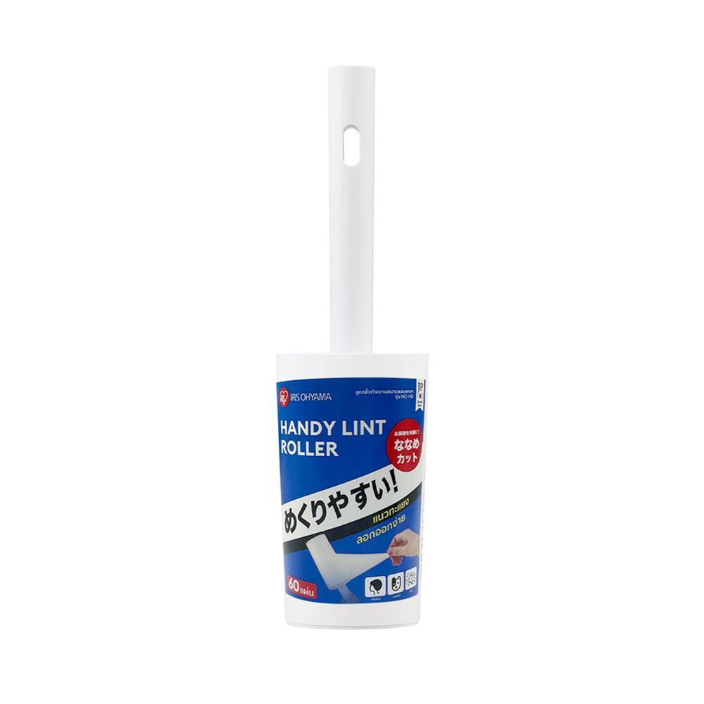 ลูกกลิ้งขจัดฝุ่นทั่วไป IRIS OHYAMA NC-HD 60 แผ่น