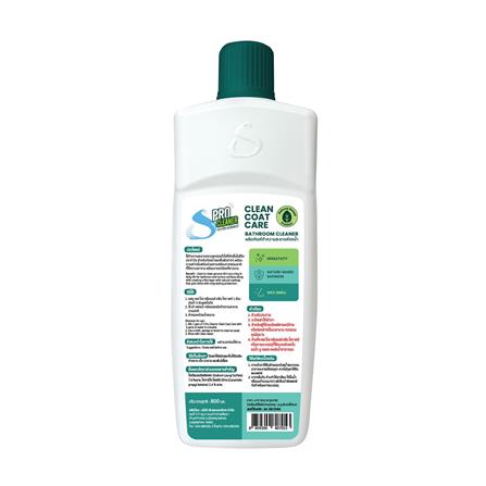 น้ำยาทำความสะอาดห้องน้ำ SHINY WAX S PRO CLEANER CLEAN COAT CARE 800 มล._1