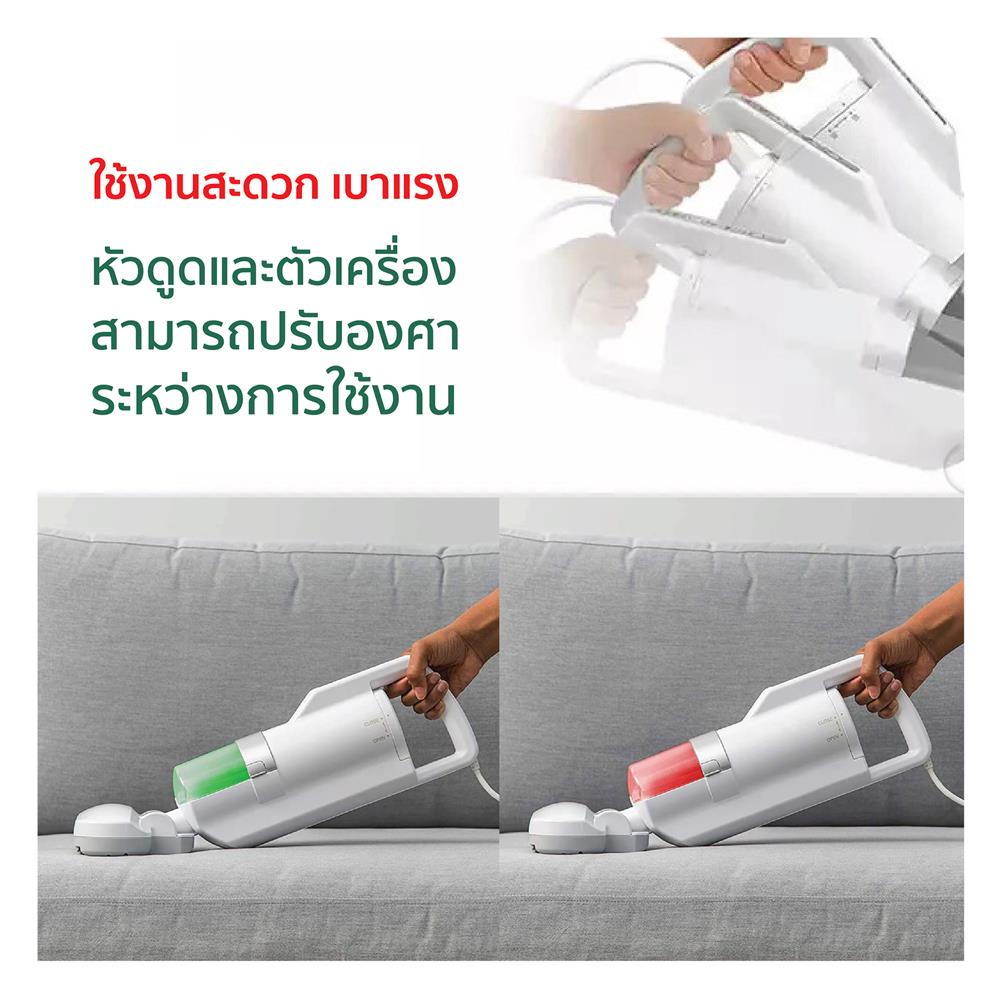 เครื่องดูดไรฝุ่น IRIS OHYAMA IC-FAC10 สีขาว