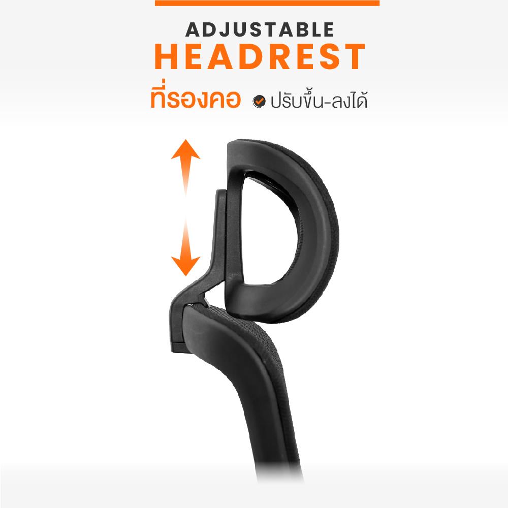 เก้าอี้สุขภาพ ERGOTREND RIO สีดำ