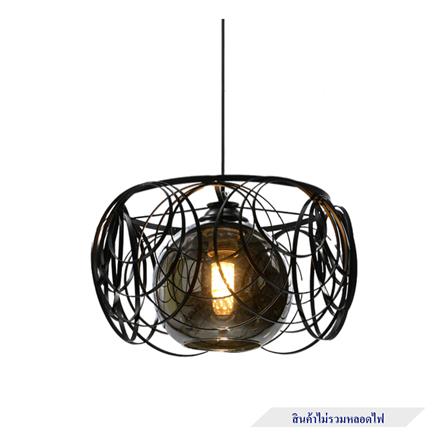 ไฟช่อ SUCCESS CD10875/1 สีดำ 1 หัว_1