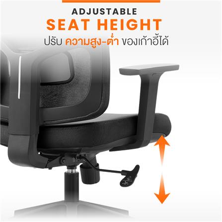 เก้าอี้สุขภาพ ERGOTREND MILTON สีดำ_6