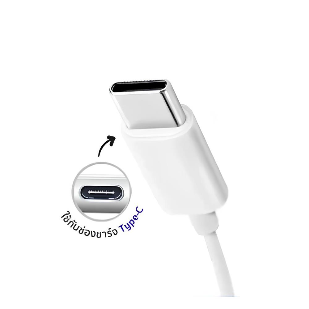 หูฟัง ASAKI A-K6616MP สีขาว