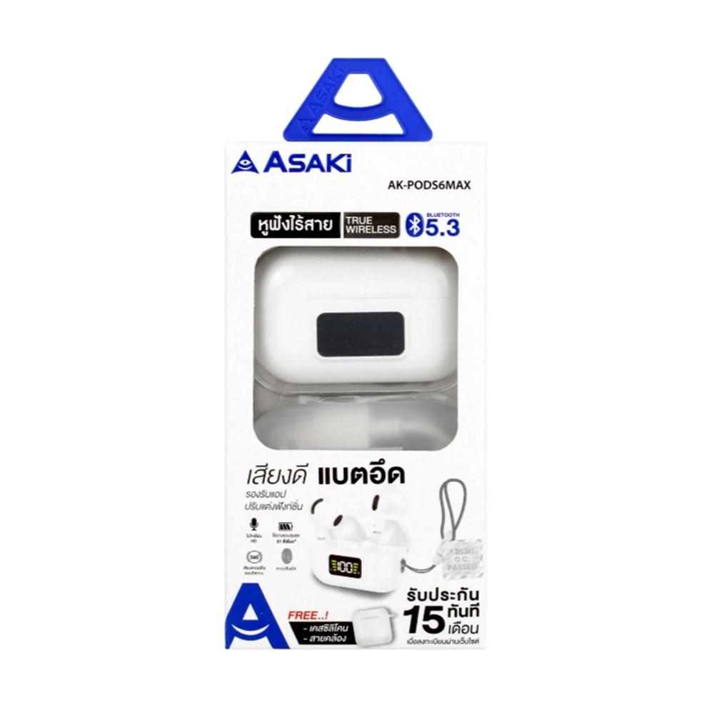 หูฟังบลูทูธ ASAKI AK-PODS6MAX