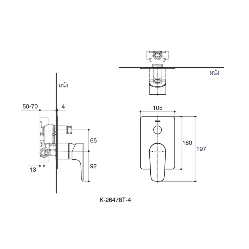 วาล์วฝังกำแพง KOHLER K-26478T-4-CP