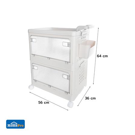 ตู้บานเปิด 2 ชั้น STACKO BEAM 56x36x64 ซม. สีขาว_8