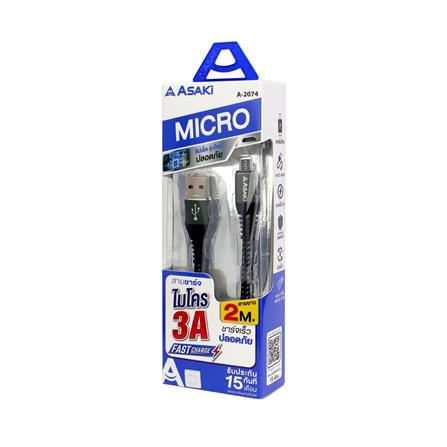 สายชาร์จ USB-A TO MICRO ASAKI A-2074_2