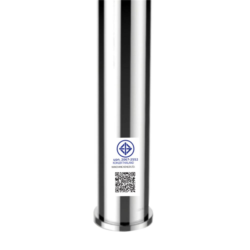 ก๊อกอ่างล้างหน้าผสม KOHLER K-25103T-4E2-CP