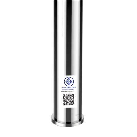 ก๊อกอ่างล้างหน้าผสม KOHLER K-25103T-4E2-CP_2