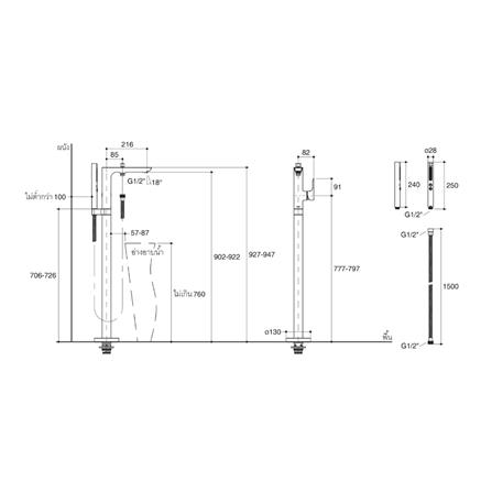 ก๊อกผสมอ่างอาบตั้งพื้น KOHLER K-31239T-4-CP_1