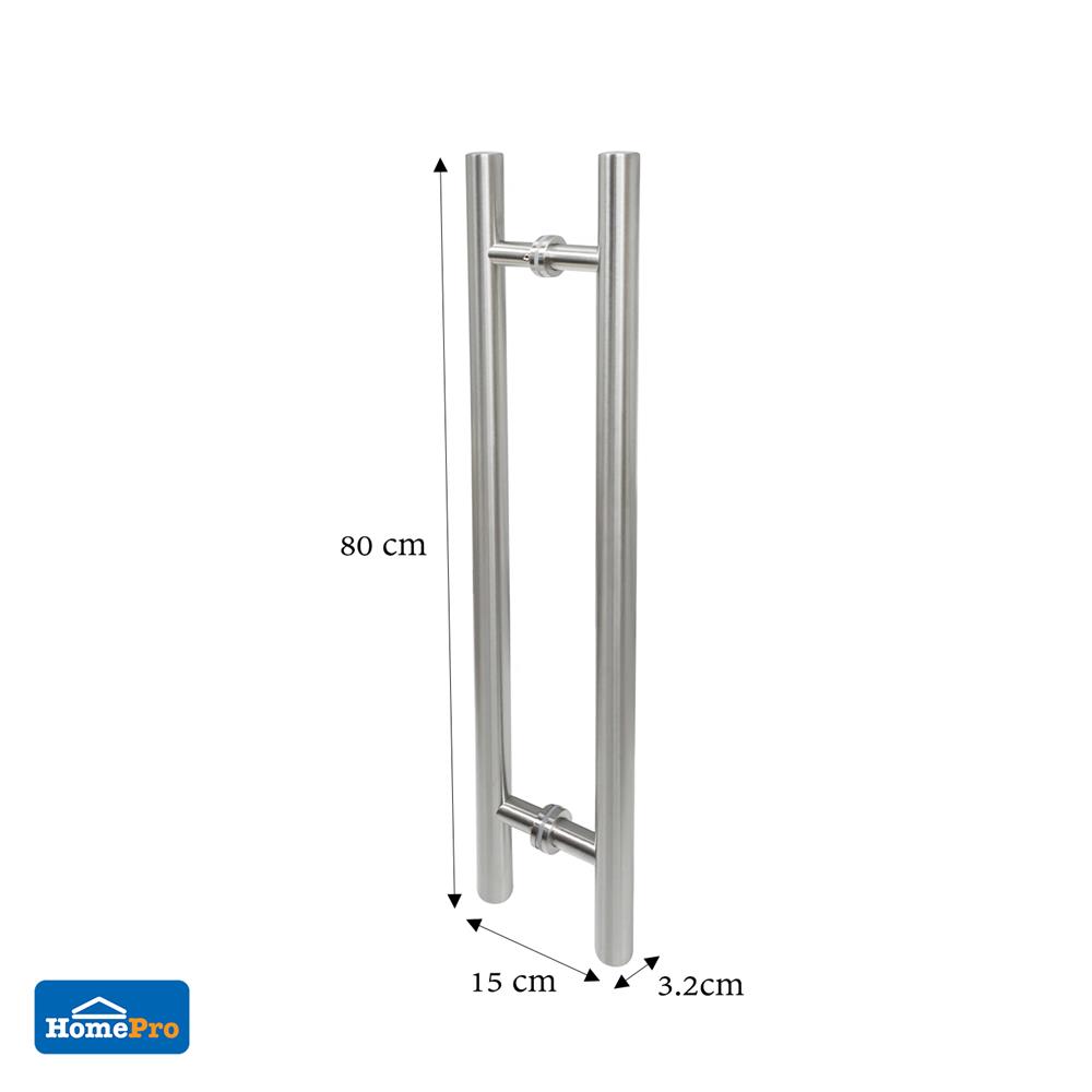 มือจับประตู แบบดึง AZLE DP1010-32 32 นิ้ว สีสเตนเลส