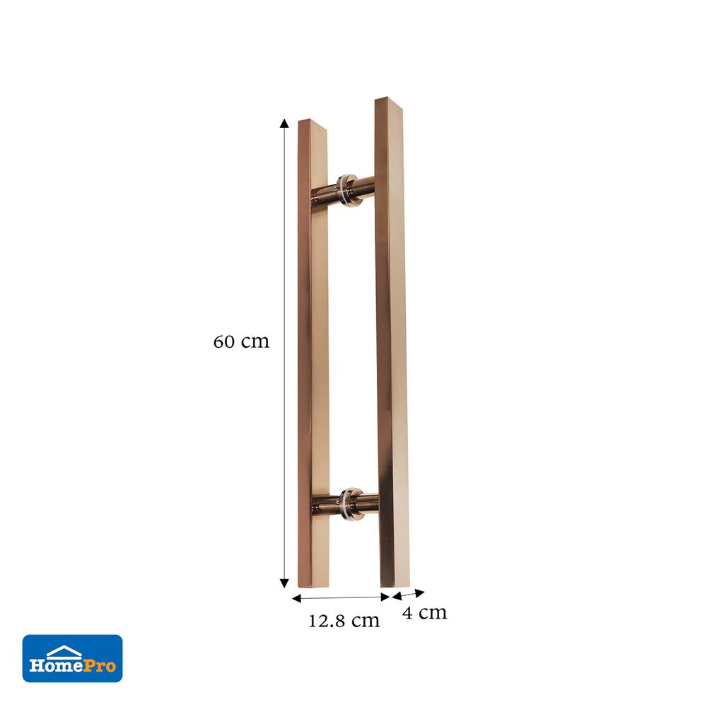 มือจับประตู แบบดึง AZLE DP1018-24 24 นิ้ว สีโรสโกลด์