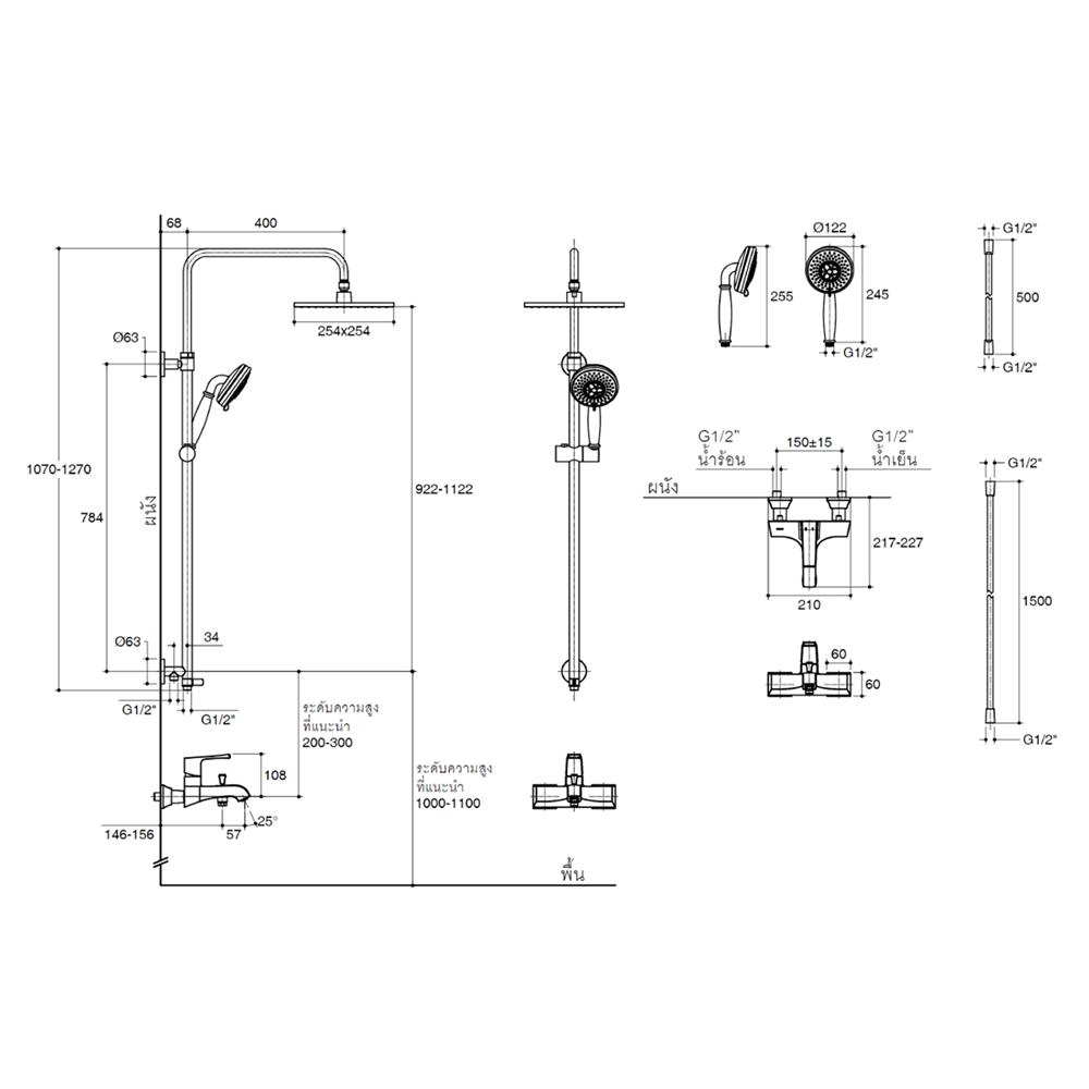 ก๊อกผสมอ่างอาบ KOHLER K-31153T-B4-2MB