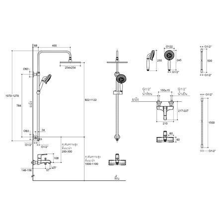 ก๊อกผสมอ่างอาบ KOHLER K-31153T-B4-2MB_1