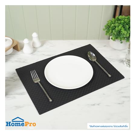 แผ่นรองจานหนัง PU KECH WEAVE สีดำ_6