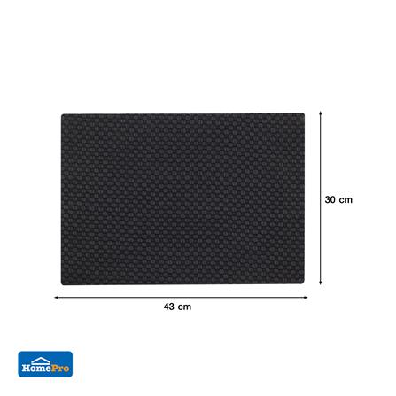 แผ่นรองจานหนัง PU KECH WEAVE สีดำ_7